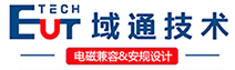 深圳市域通标准技术服务有限公司